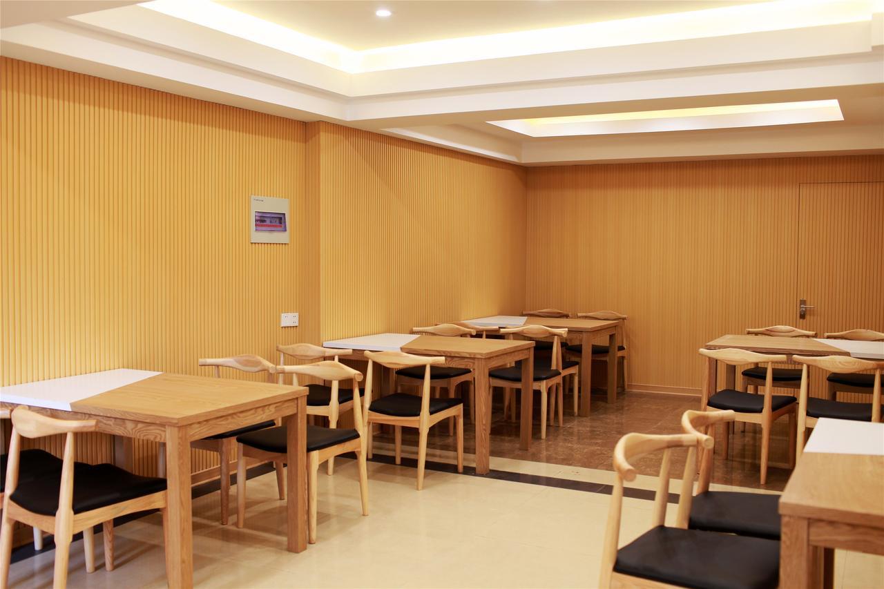 Greentree Inn Tianjin Binshui Avenue Cancer Hospital Express Hotel מראה חיצוני תמונה